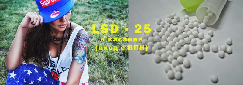 дарнет шоп  Электроугли  LSD-25 экстази ecstasy 